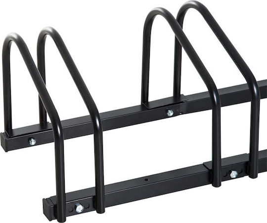 HomCom Bicycle Parking Bar for 4 Bicycles