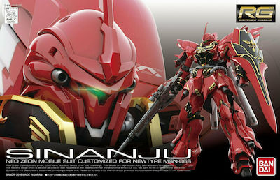 Namco - Bandai Gundam: Sinanju Action Figure in Scale 3:24