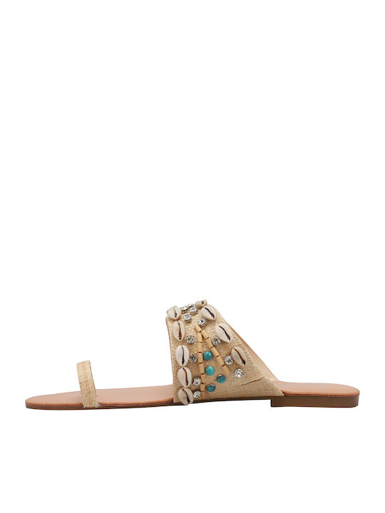 Abira Raffia 270 Дамски Сандали Бежови
