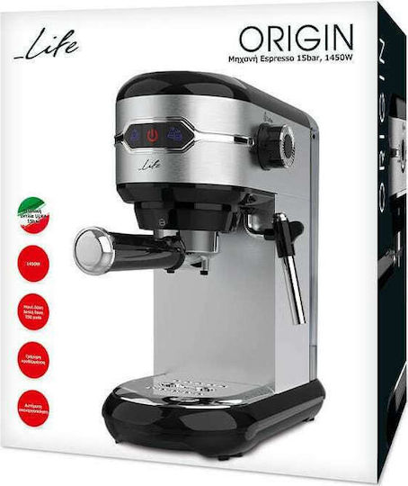 Life Origin Automatic Espresso Machine 1450W Pressure 15bar Silver