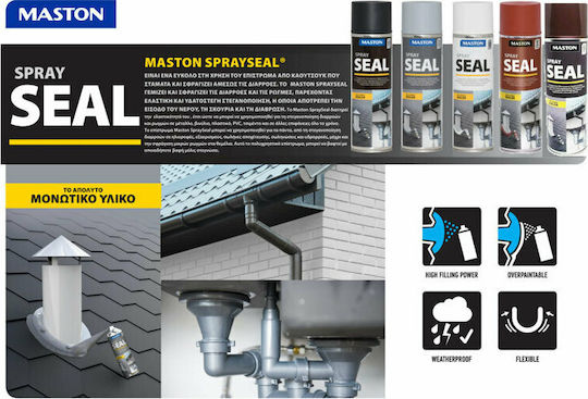 Maston Seal Lecksuchspray 400ml 1Stück Grau