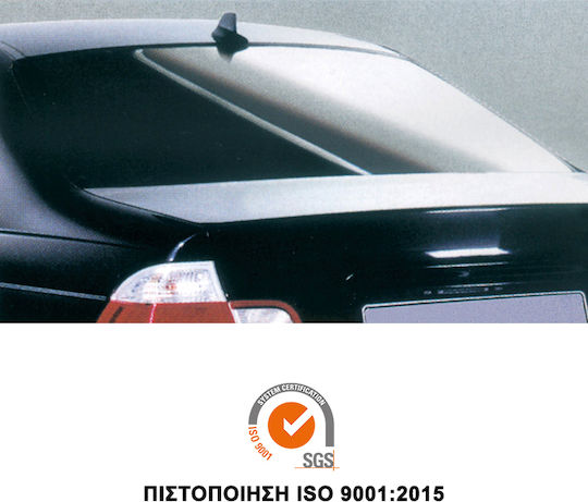 Autoline Car Sun Protection Film Tinted Dark Gray 300x76cm D. GREY