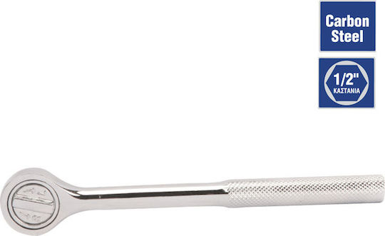 WorkPro Καστάνια CS 45 Δοντιών με Καρέ 1/2"
