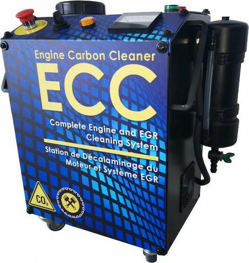 HHO Plus ECC160 140-200L/h 12V DC Engine Cleaning Machine