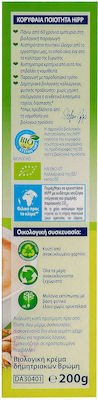 Hipp Baby Cream Bio No Mlik with Oat Gluten-Free for 4m+ 200gr