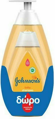 Johnson & Johnson Baby Shampoo 750ml with Pump & 300ml Gift