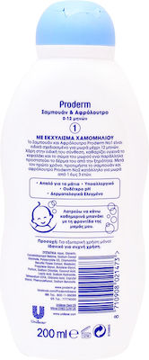 Proderm Σαμπουάν & Αφρόλουτρο No 1 mit Kamille 200ml