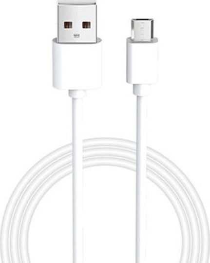 Xipin XIPIN LX05 Regulär USB 2.0 auf Micro-USB-Kabel Weiß 2.2m (DRI0200LX05-2.2M) 1Stück