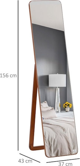 HomCom Ορθογώνιος Καφέ 156x37cm HomCom Ορθογώνιος Καφέ 156x37cm