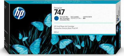 HP DesignJet 747 InkJet Printer Ink Blue (P2V85A)