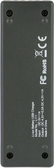 GP Batteries L111 USB Φορτιστής Μπαταριών Li-ion Μεγέθους 18650/26650/14500 Σετ με 1x 18650 2600mAh
