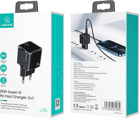 Usams Charger Without Cable with USB-C Port 25W Power Delivery / Quick Charge 3.0 Blacks (T42)