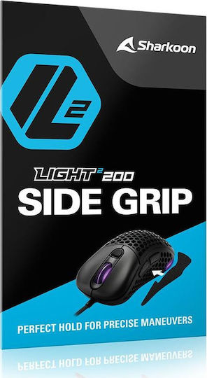 Sharkoon Light² 200 Side Grip