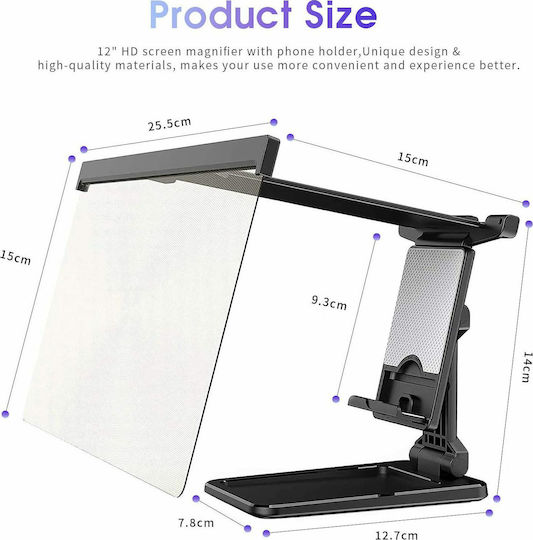 Μεγεθυντής Ecran Telefon L20 12" în culoarea Negru