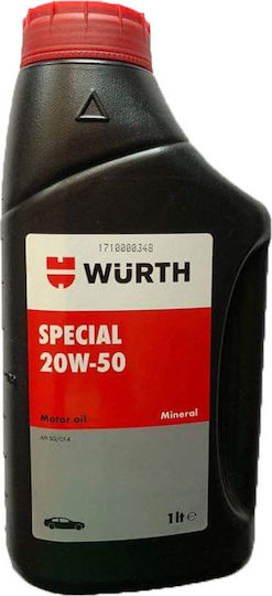 Wurth Special Λάδι Αυτοκινήτου 20W-50 1lt