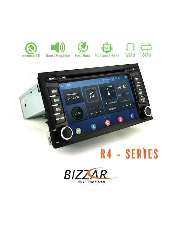 Bizzar Car Audio System for Seat Leon / Ibiza F48 2015-2017 (Bluetooth/USB/WiFi/GPS/CD) with Touch Screen 7"