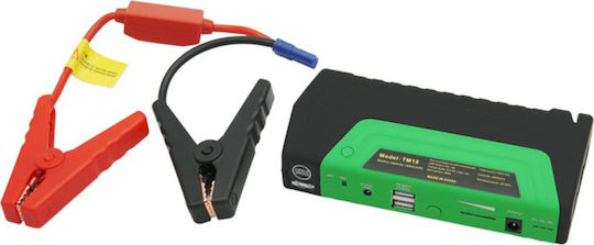 Portabil Starter Baterie Auto 300A cu USB / Banca de alimentare