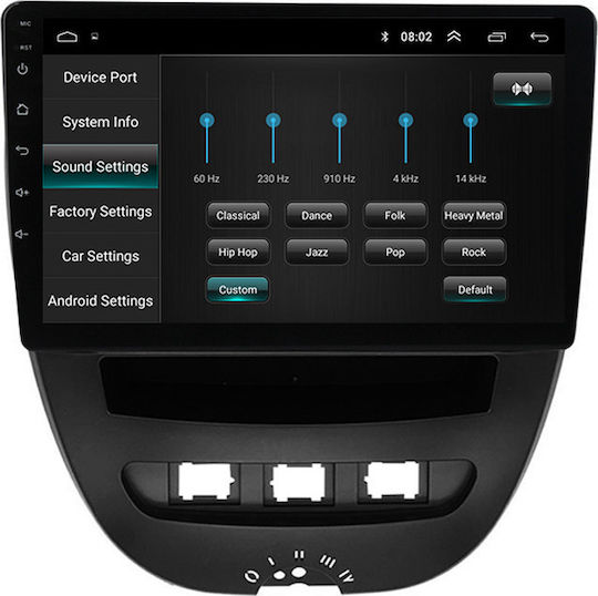 Ηχοσύστημα Αυτοκινήτου για Peugeot 107 2005-2014 (Bluetooth/USB/AUX/WiFi/GPS/Apple-Carplay/Android-Auto) με Οθόνη Αφής 10"