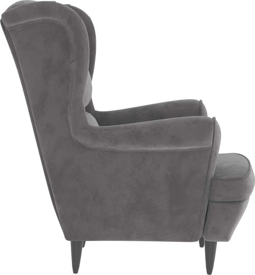 Кадифен Светло сиво 81x90x96.5см