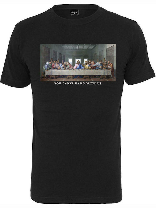 Can´t Hang With Us MT1187 T-shirt Μαύρο
