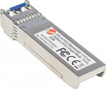 Intellinet Transceiver 1τμχ 507479