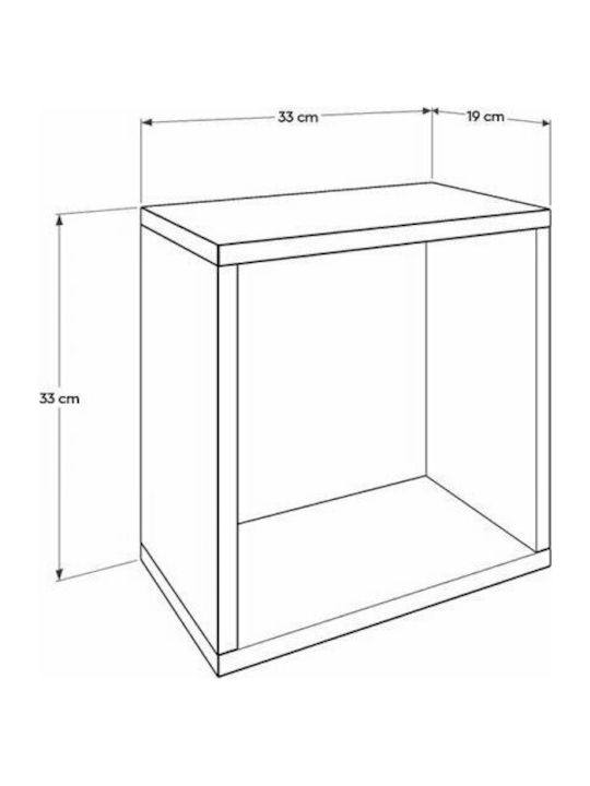 Shelf Wall Flat Yellow 33x19x33cm