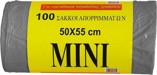 Ready Σακούλες Απορριμάτων 50x55см 100бр Черен