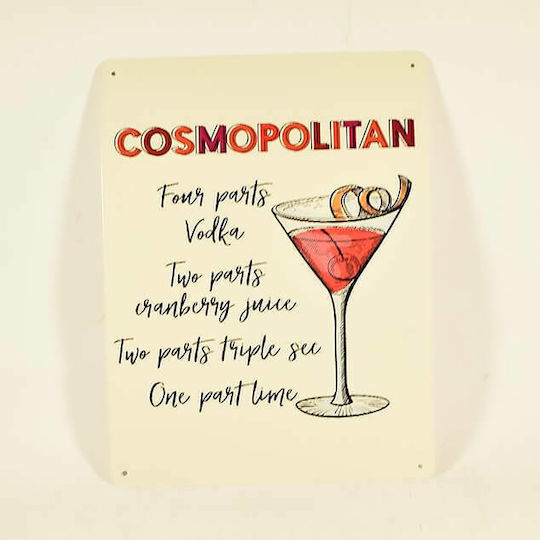 SP Souliotis Placă Cosmopolitan 25x33cm