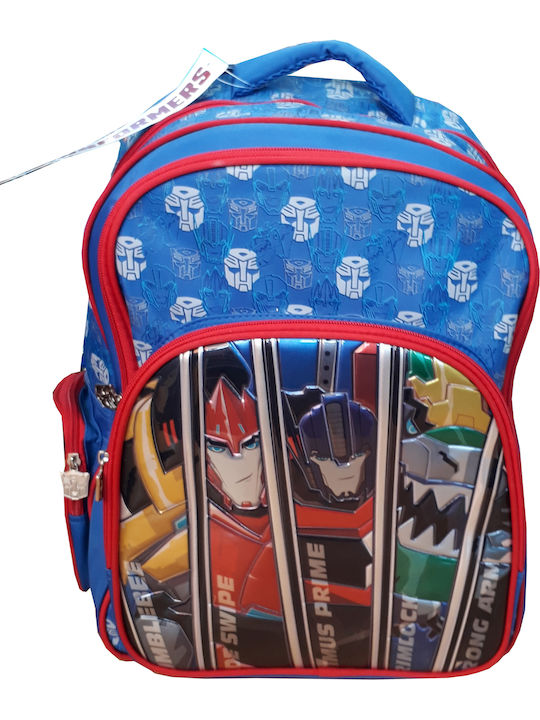 Paxos School Bag Backpack Elementary, Elementary in Blue color