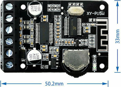 Audio Amplifier (XY-P15W)