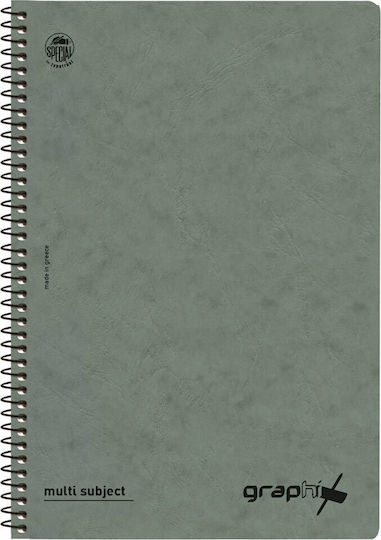 Typotrust Spiral Notebooks Ruled A4 60 Sheets 2 Subjects Graphix 4542-18 12pcs (Μiscellaneous colours)