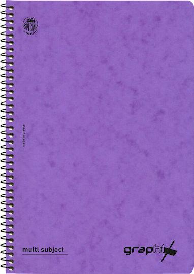 Typotrust Spiral Notebooks Ruled A4 60 Sheets 2 Subjects Graphix 4542-18 12pcs (Μiscellaneous colours)