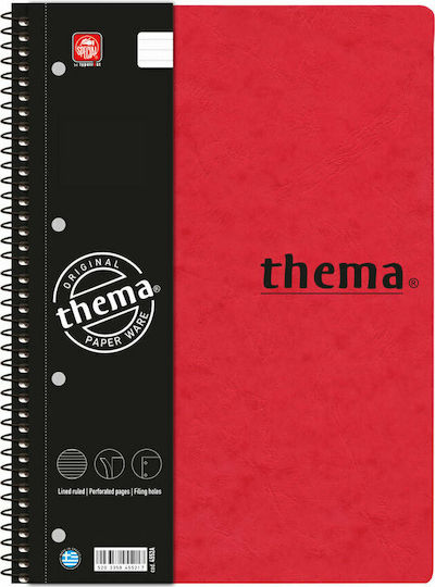 Typotrust Спирал Тетрадка На райета A4 150 Листа 5 Теми Thema 1бр (Различни цветове)
