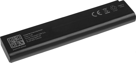 Green Cell Compatible Battery for MSI GE62/GE63/GE72/GE73/GE75 with 4400mAh