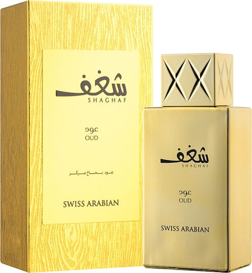 Swiss Arabian Shaghaf Oud Eau de Parfum