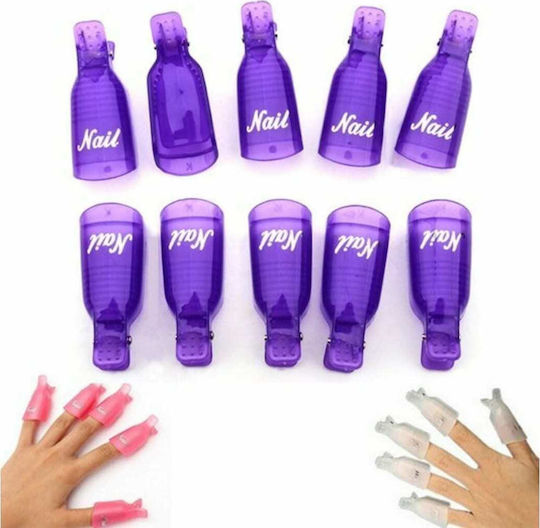 UpLac Set of 10 Clips for Removal of Nail Polish & Artificial Nails Purple Clothespin 52859