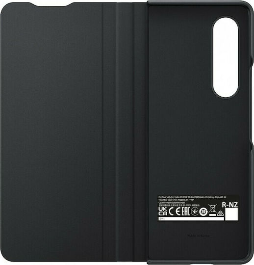 Samsung Книга Кожа Черен (Galaxy Z Fold 3)
