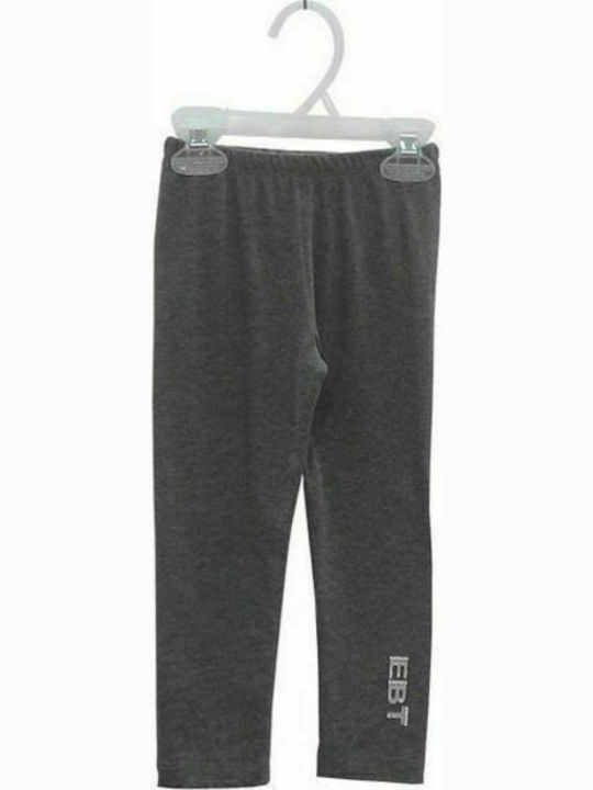 Εβίτα Kids Legging Long Gray