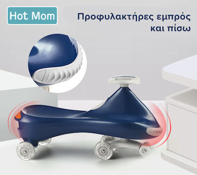 Kids Foot-to-Floor Car One-Seater Blue