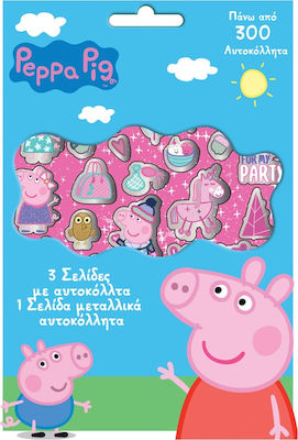 Διακάκης Autocolante Μπλοκ Peppa Pig