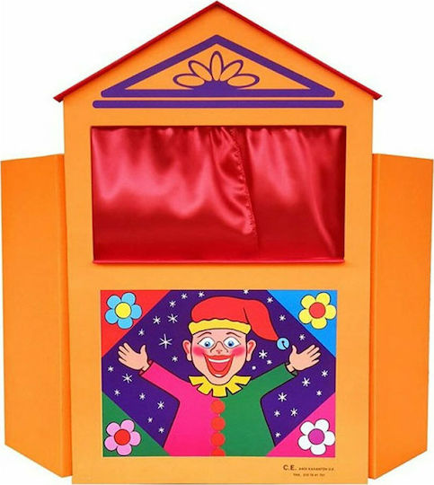 Afoi Kalantzi Wooden Puppet Theater Kids Puppet Theater Arlekinos