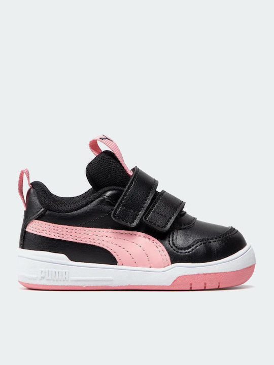 PUMA Multiflex Μαύρα