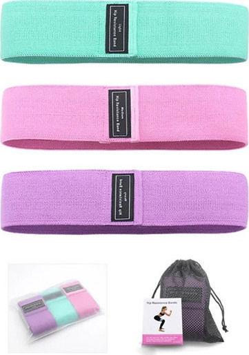 SPM Loop Resistance Bands Set 3pcs Multicolour