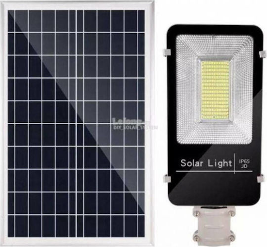 Factory Ηλιακό Φωτιστικό Δρόμου 70W 7500lm Ψυχρό Λευκό 6500K με Τηλεχειριστήριο IP67
