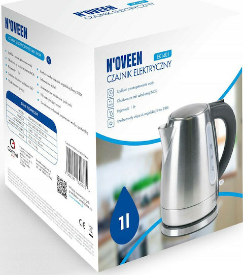 N'Oveen Βραστήρας 1lt 1630W Ασημί