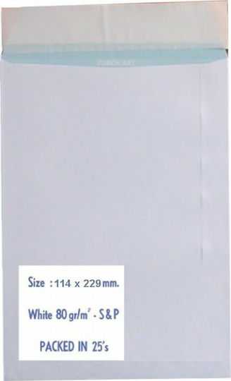 Next Set of Envelopes Correspondence with Adhesive 25pcs in White Color 09953---ΑΟ-2