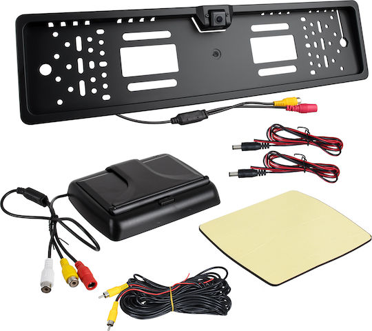 GloboStar Waterproof Car Reverse Camera with Screen & License Plate Frame Universal