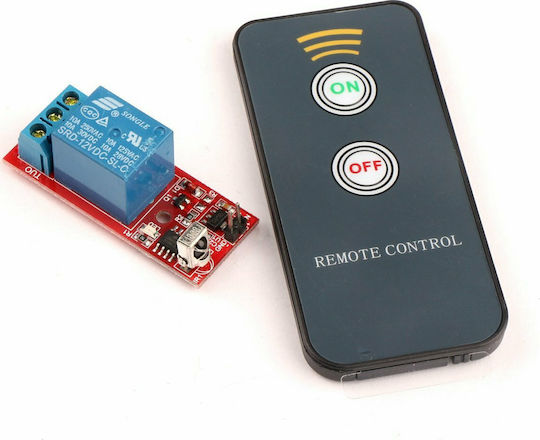 Optum Infrared Switch Relay Module Board 1-Channel 12V
