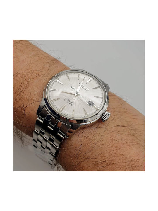 Seiko sale sarb033 skroutz