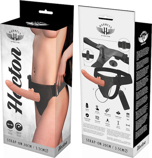 Harness Attraction Hector Vibrator Harness με Dildo 20cm στο χρώμα του δέρματος